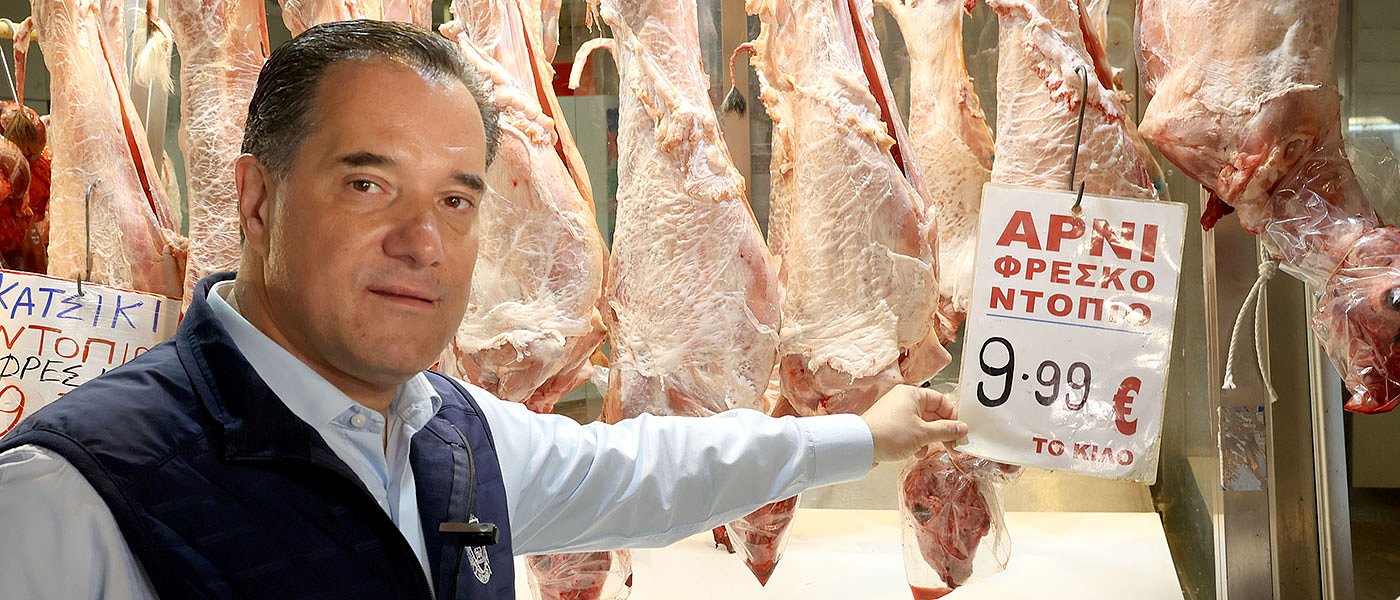 Από 9,90 ευρώ το αρνάκι στη Βαρβάκειο, συνεχίζεται η κόντρα Γεωργιάδη με κτηνοτρόφους