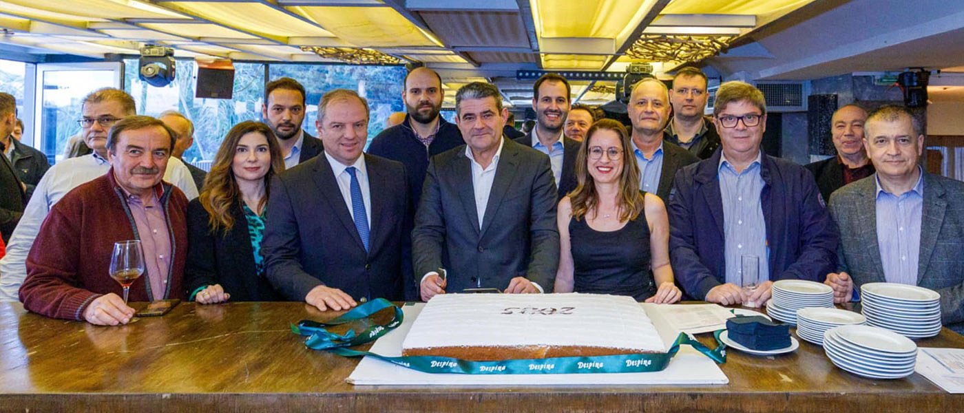 Με αισιοδοξία για τη νέα χρονιά έγινε η κοπή πίτας του ΣΠΕΛ