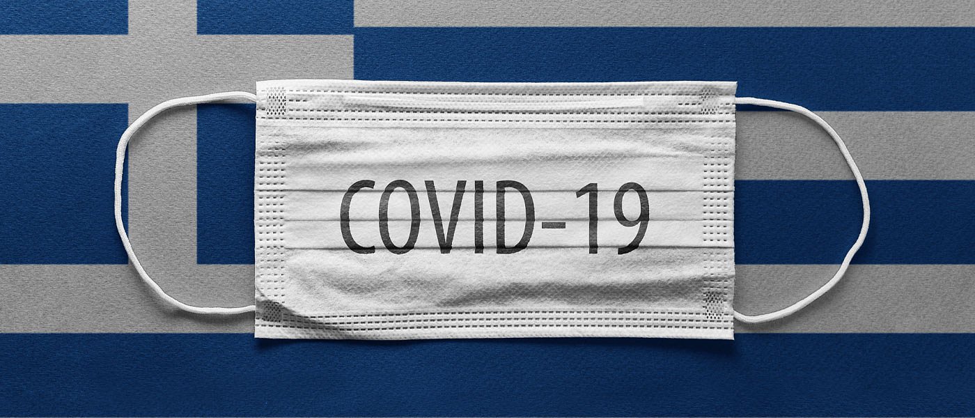 Από... κορονοϊό χτυπήθηκε το υποκατάστημα ΕΛΓΑ Θεσσαλονίκης, κατεβάζει ρολά