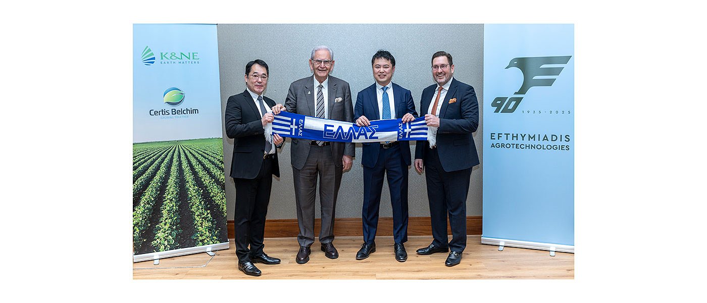 Είσοδος του ιαπωνικού ομίλου Mitsui στο μετοχικό κεφάλαιο του ομίλου Ευθυμιάδη