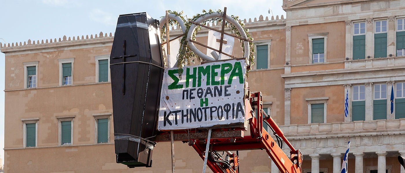 Κτηνοτρόφοι βγαίνουν στους δρόμους, δεν ζητούν απαιτούν γιατί τους κατέστρεψαν