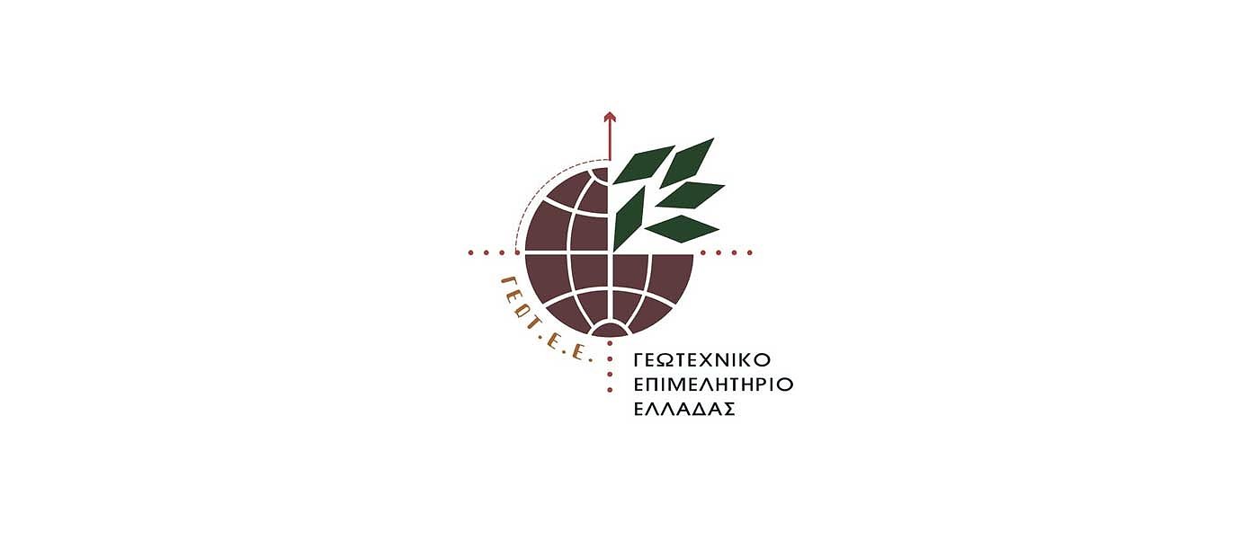 Αφθώδης πυρετός: Παραδοχή αδυναμίας του ΥΠΑΑΤ η μεταφορά της ευθύνης στο Υπουργείο Εθνικής Άμυνας