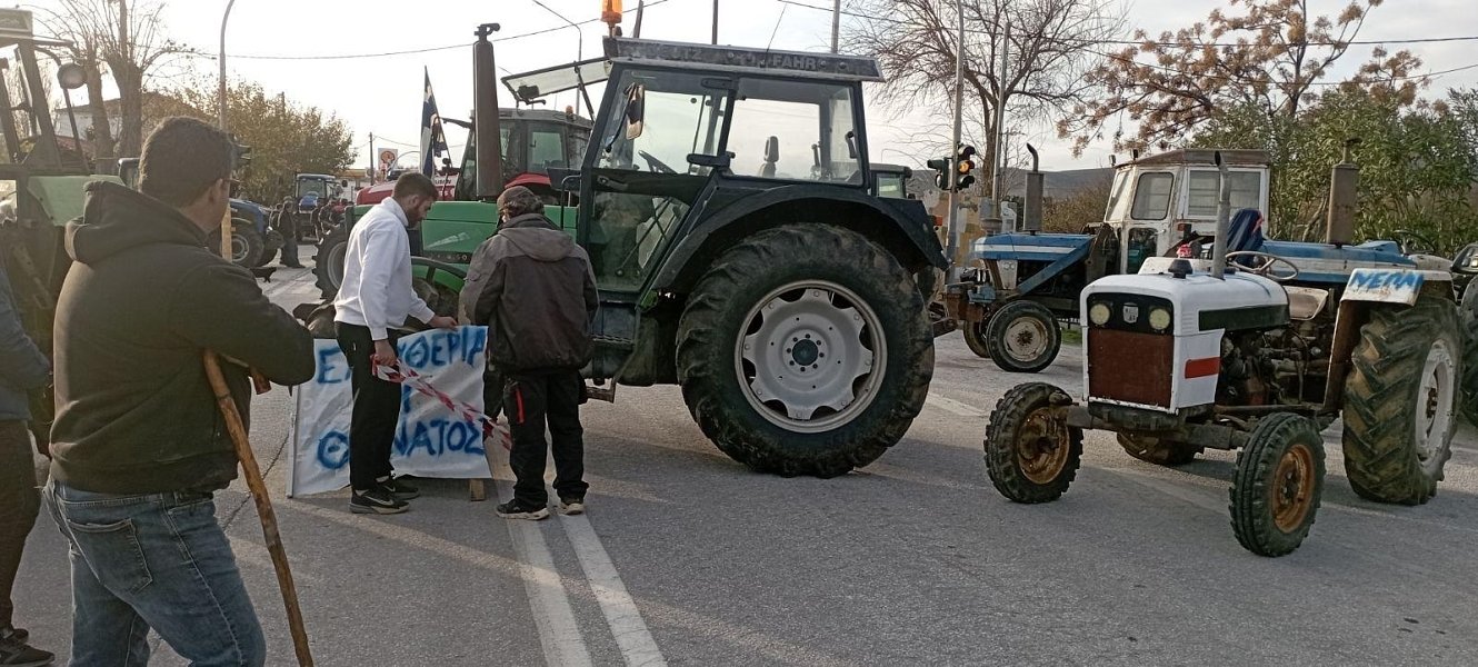Πανελλαδική σύσκεψη των μπλόκων, στις 4 Ιανουαρίου, στα Μάλγαρα