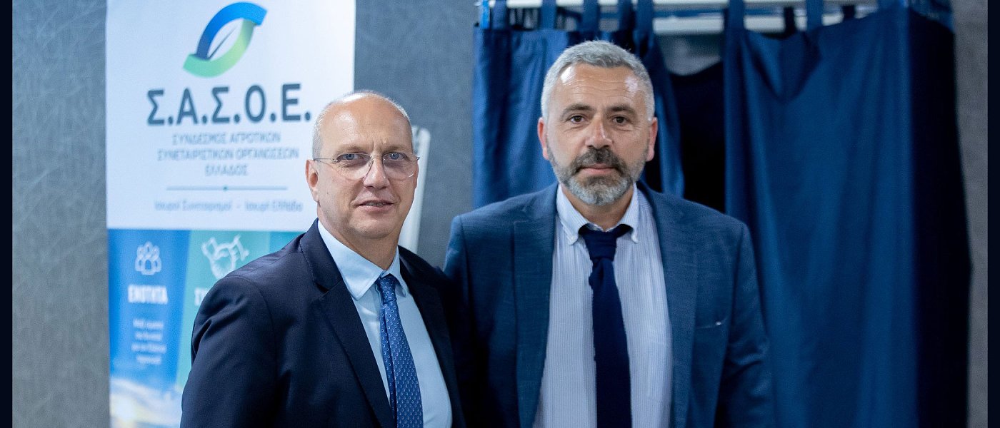 Επανεκλογή του Γεωργίου Κατσούλη στην Προεδρία του Σ.Α.Σ.Ο.Ε
