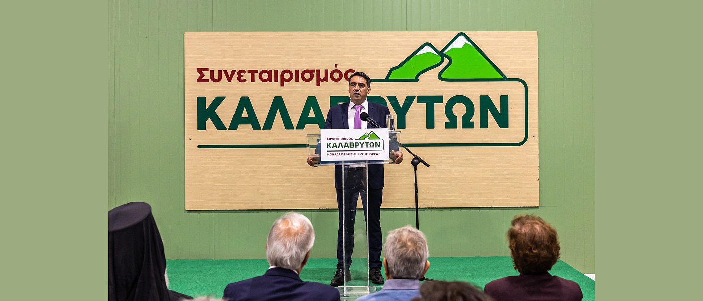 Σατολιάς για αφθώδη πυρετό στην Λέσβο: Στοχευμένο εμβολιασμό αντί αδιάκριτης και καθολικής σφαγής