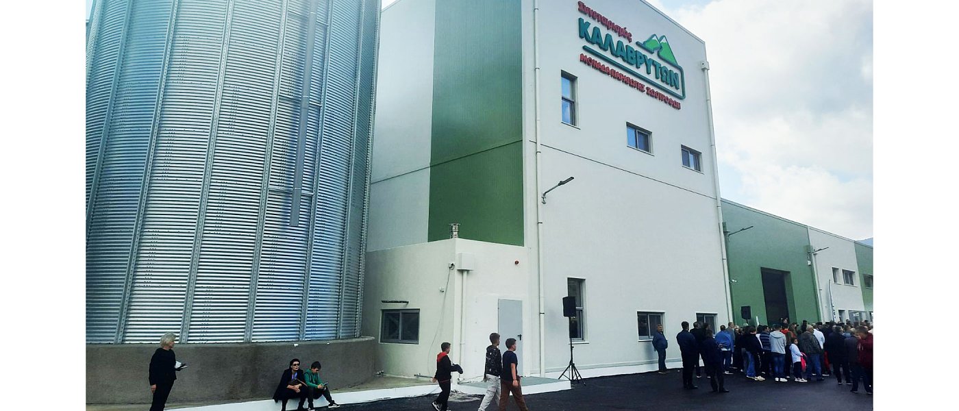 Εγκαινιάστηκε η νέα βιομηχανία ζωοτροφών του Συνεταιρισμού Καλαβρύτων, μπορεί να παράγει 10 τόνους πέλετ την ώρα