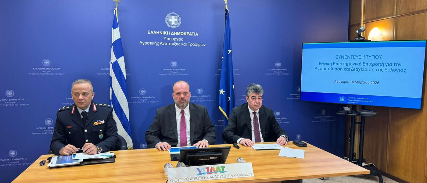 Από 1 Ιανουαρίου έως 8 Μαρτίου 2026 καταγράφηκαν 103 νέα κρούσματα ευλογιάς στην χώρα