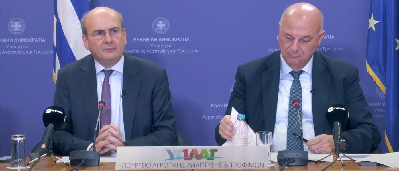 Ρεύμα στα 8,5 λεπτά, οικονομική στήριξη 160 εκ. ευρώ, επιστροφή ΕΦΚ στην αντλία και αποζημιώσεις ΕΛΓΑ στο 100%: τα μέτρα για αγρότες