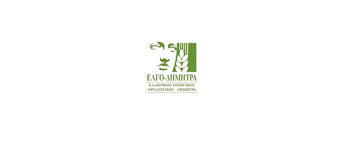 Σύγχρονες Εξελίξεις και Καινοτόμες Προσεγγίσεις στην Αντιμετώπιση Ζιζανίων