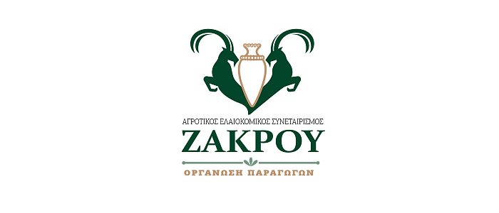 Ανακοίνωση για την πρόσκληση του προγράμματος ΟΕΦ του ΑΕΣ ΖΑΚΡΟΥ για το 2ο έτος