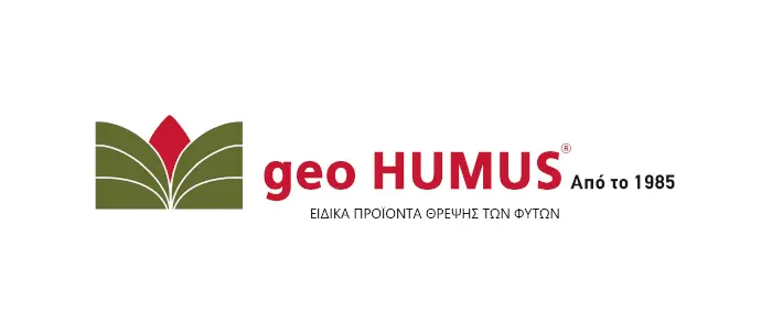 geo HUMUS: Θέση πωλητή