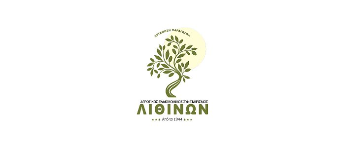 Προσκλήσεις εκδήλωσης ενδιαφέροντος 2o έτος ΟΕΦ ΑΕΣ ΛΙΘΙΝΩΝ