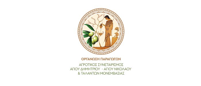 Ανακοινώσεις για 2ο έτος προγράμματος ΟΕΦ του ΑΣ Αγ. Δημητρίου - Αγ. Νικολάου - Ταλάντων