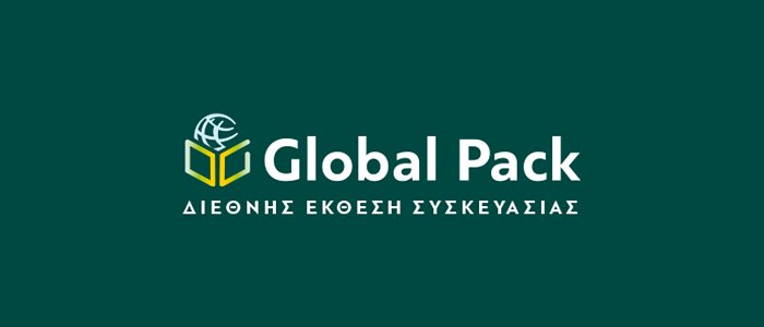 Global Pack: Διεθνής έκθεση συσκευασίας