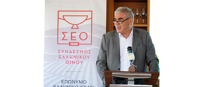 Παρουσίαση προτεραιοτήτων ΣΕΟ από τον νεοκλεγέντα Πρόεδρο, Στέλλιο Μπουτάρη