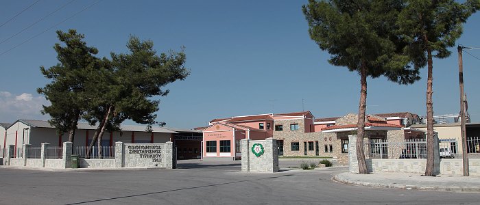 Χρ. Τσιτσιρίγγος πρόεδρος Οινοποιητικού Συνεταιρισμού Τυρνάβου: Για να ανθίσουν οι συνεταιρισμοί μακριά από μικροκομματικές λογικές