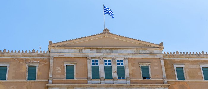 Θύελλα αντιδράσεων στη Βουλή για την τροπολογία Δικαιοσύνης - fast track  για υπόδικους βουλευτές του ΟΠΕΚΕΠΕ