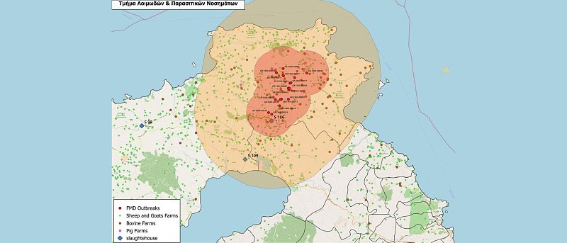 Στα 20 τα επιβεβαιωμένα κρούσματα αφθώδους πυρετού στη Λέσβο, σε ποιες περιοχές βρίσκονται τα νέα κρούσματα