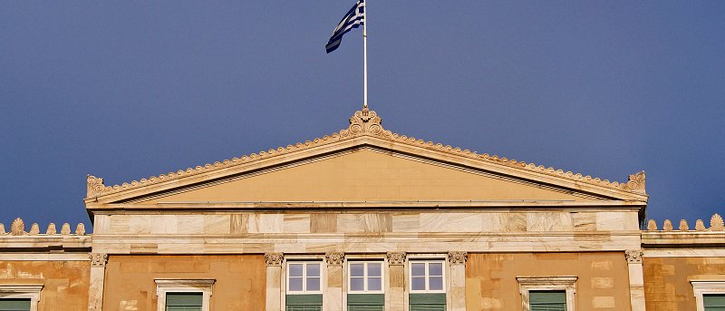 Κατάθεση Μπατζελή: Έδειξε το «πακέτο Χατζηγάκη» και τις τότε ευθύνες της ΝΔ για τα ρουσφέτια στην ΑΓΡΟΓΗ