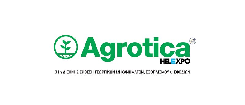 Agrotica 2026