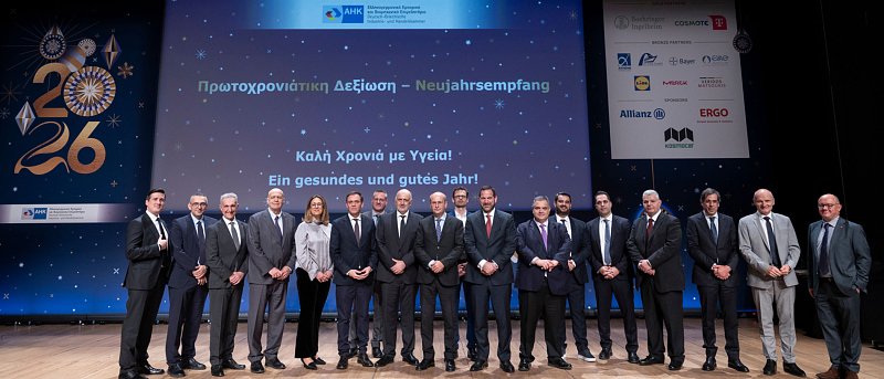 Ελληνογερμανικές συνέργειες για την ενίσχυση της ευρωπαϊκής κυριαρχίας