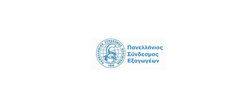 Αγροδιατροφή 2030:  Το νέο εξαγωγικό μοντέλο της Ελλάδας