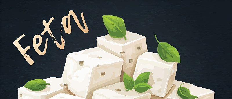 Σαράντης (ΕΔΟΦ): Αναμένεται μείωση εξαγωγών φέτας, λόγω χαμηλής παραγωγής γάλακτος – Τα ζώα δεν είναι αυτά που δηλώνονται