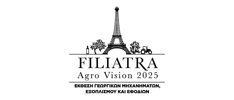 Filiatra AgroVision 2025