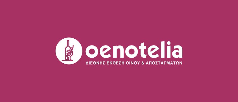 Oenotelia 2026