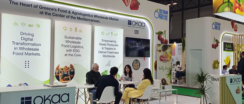 ΟΚΑΑ: Δυναμική Επανεκκίνηση στη Fruit Attraction 2025