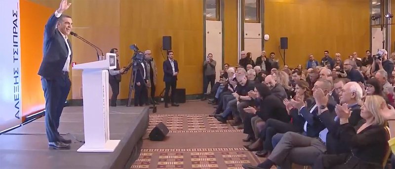 Πολιτική επικαιρότητα: Νομοσχέδιο για Πολιτική Προστασία και 8 προτάσεις για το αγροτικό ζήτημα από Τσίπρα