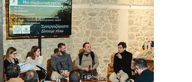 Συνεργασία Yara Ελλάς και Κτήμα Κυρ-Γιάννη: Ένα καινοτόμο Living Lab που εστιάζει στην υγεία του εδάφους